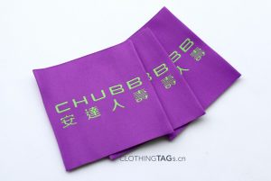 Damask-Woven-Labels-841